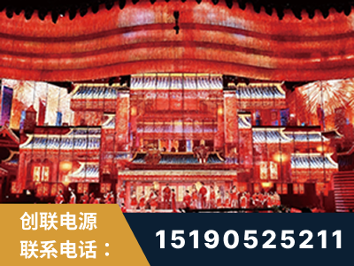 芒-2021央视春晚舞台项目