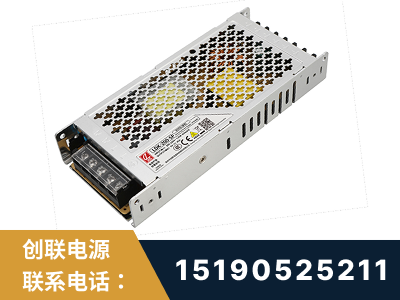 芒-LED显示屏电源-渠道系列