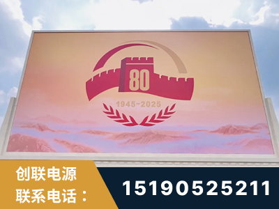 芒-2025九三大阅兵