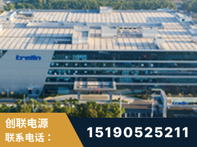 芒-企业展示图